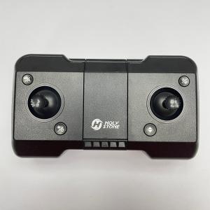 HS420 Drone Accessories