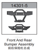 HS14331 RC Car Accessories