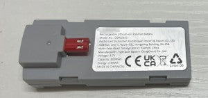 HS130 Drone Battery