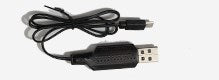 DEERC DE28 Helicopter Charging Cable