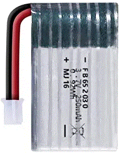 HS210 Drone Battery