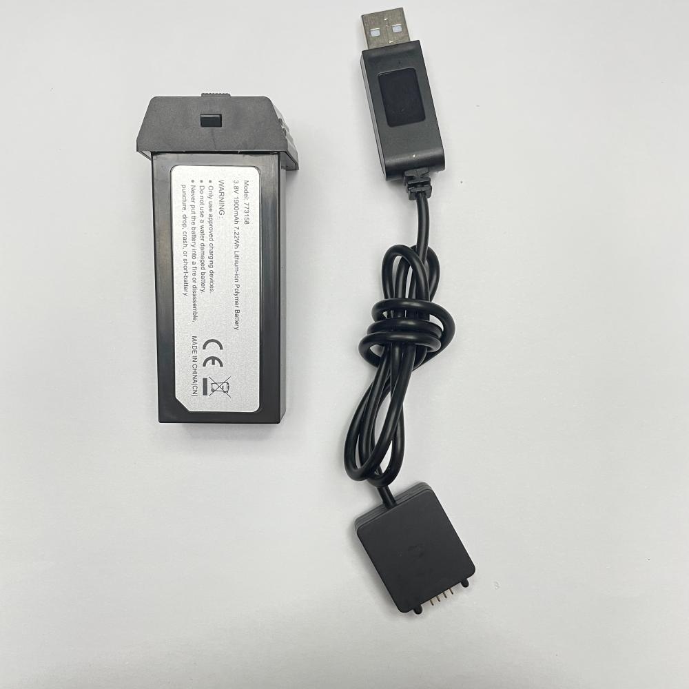 HS440 Drone Battery & Charging Cable