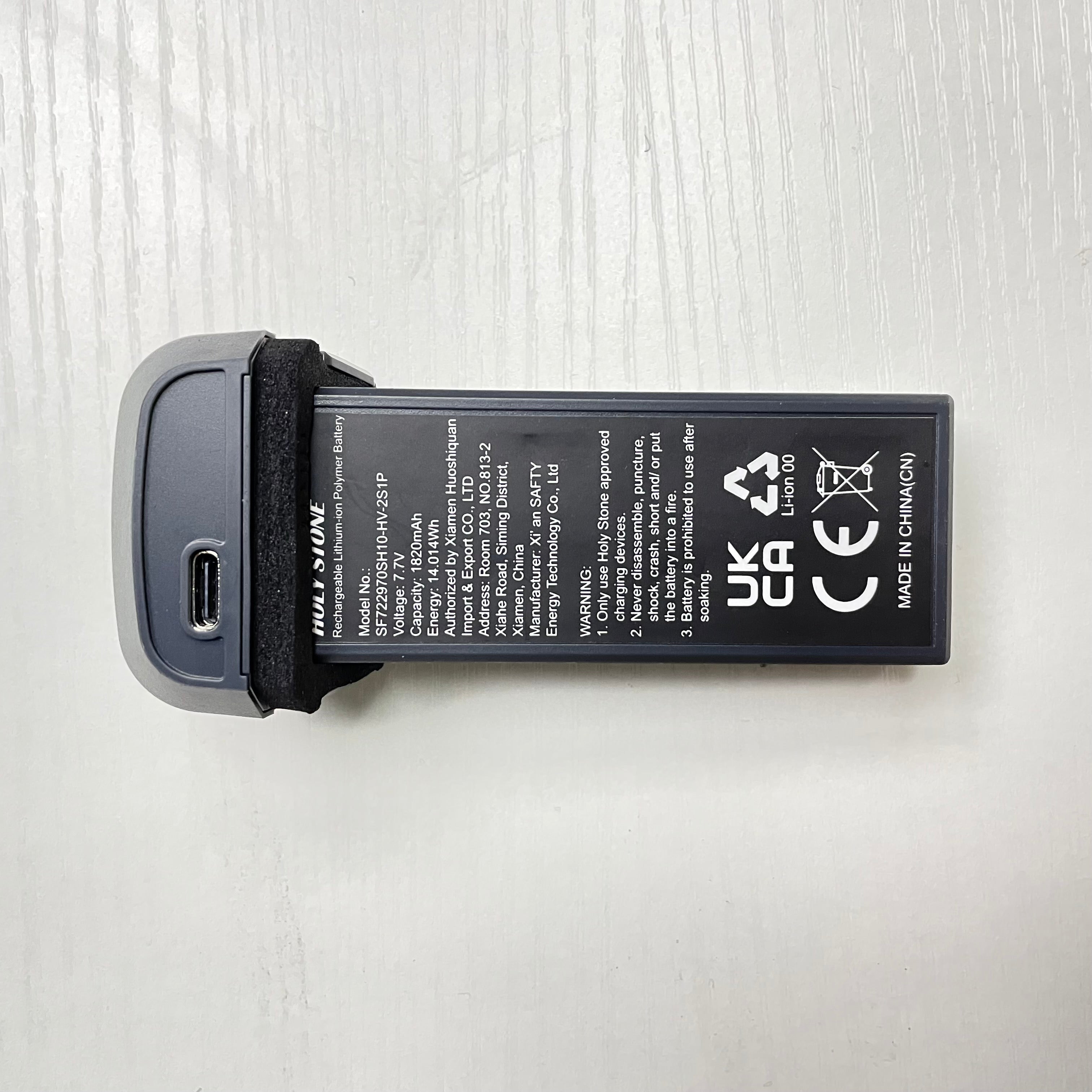 HS710 New Version Battery (1 battery, 1 wire/7.7V-1820mAh)